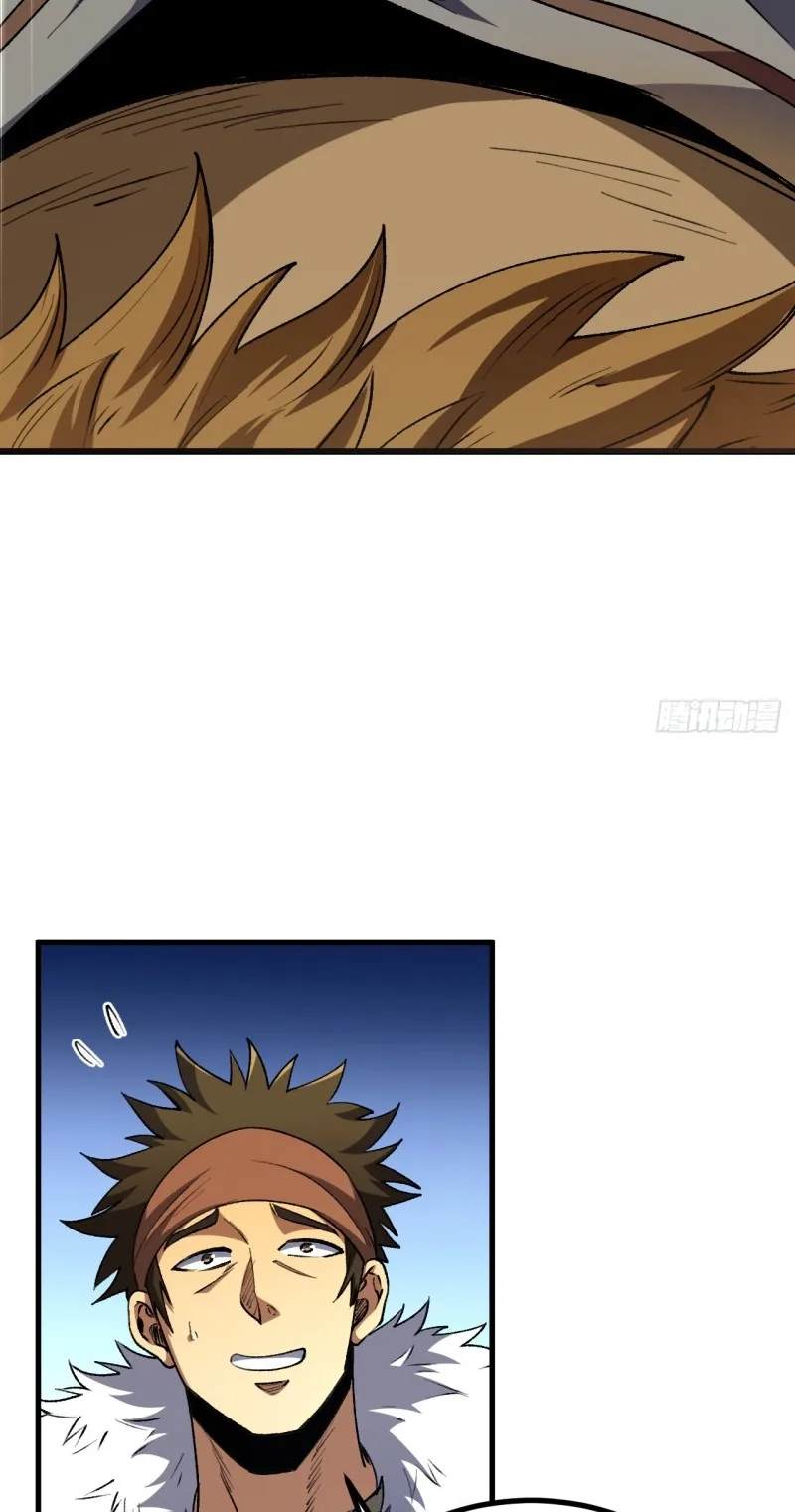 Read The Summoner: Apocalypse Rewinds chapter 122 image 53 on Lezhin