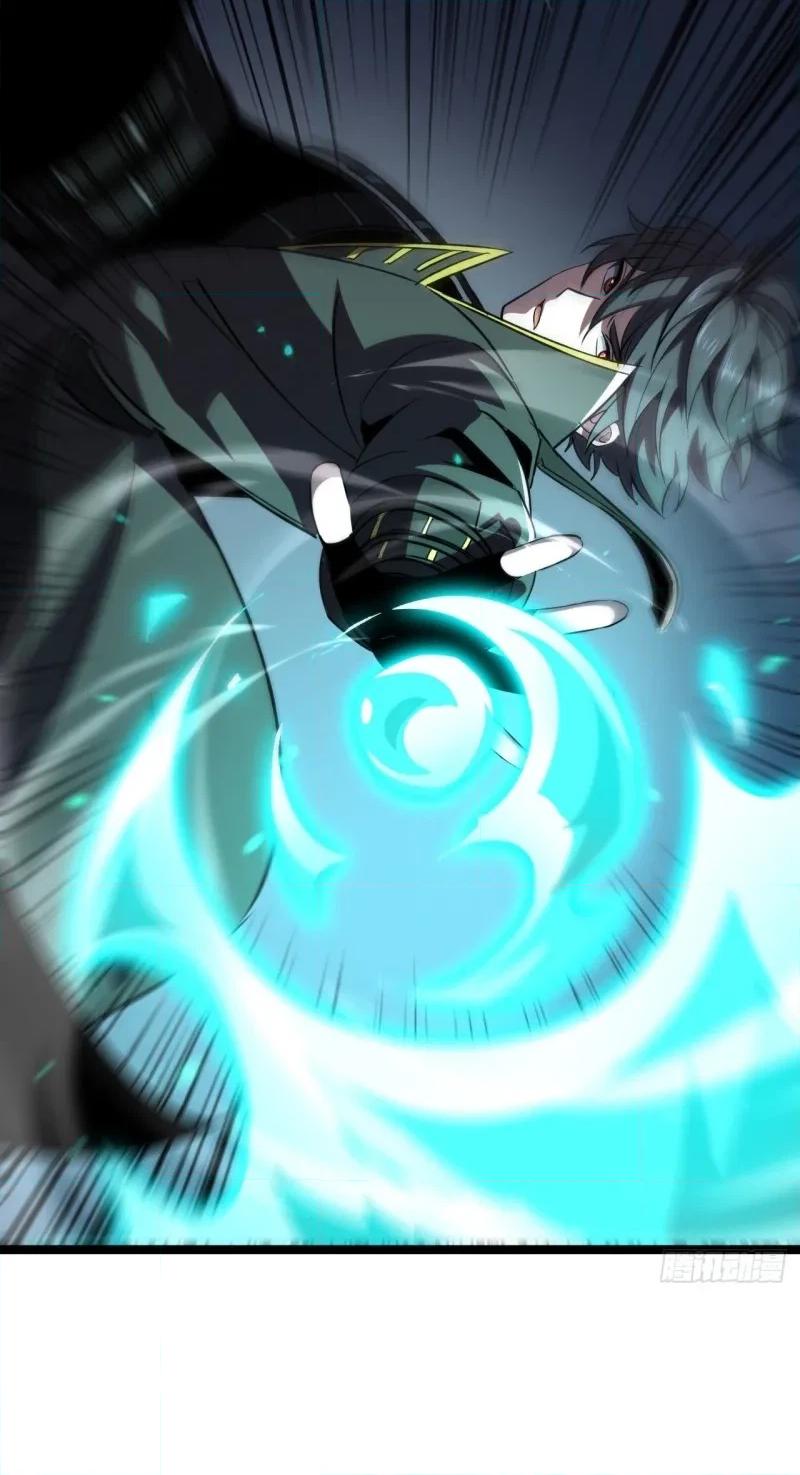 Read The Summoner: Apocalypse Rewinds chapter 122 image 7 on Lezhin