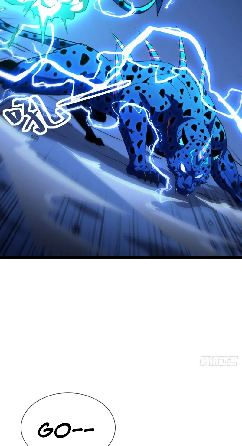 Read The Summoner: Apocalypse Rewinds chapter 122 image 9 on Lezhin