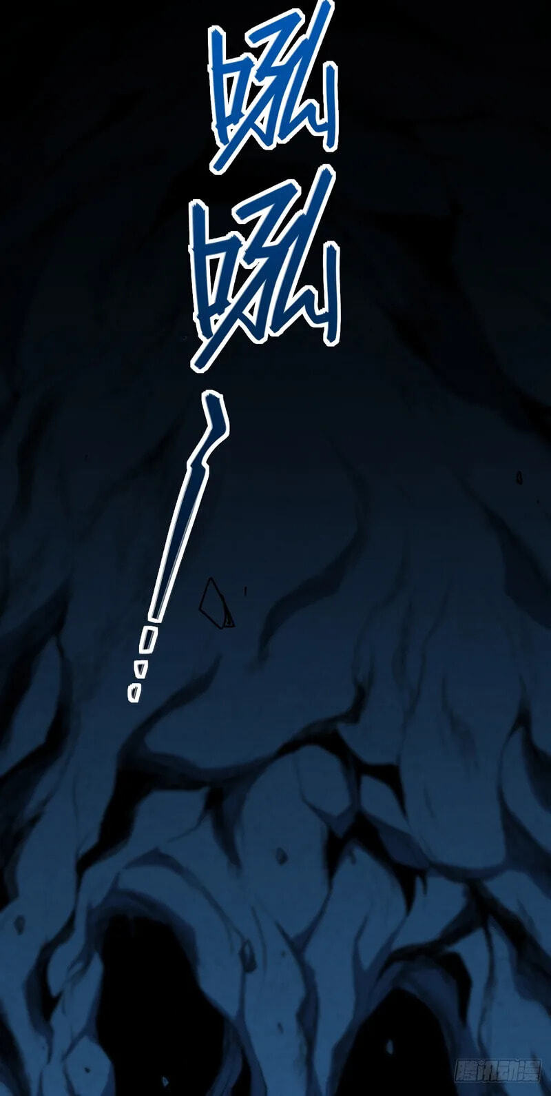 Read The Summoner: Apocalypse Rewinds chapter 130 image 6 on Lezhin