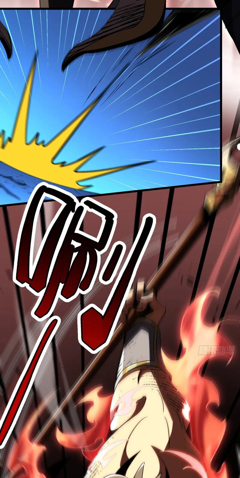 Read The Summoner: Apocalypse Rewinds chapter 131 image 17 on Lezhin