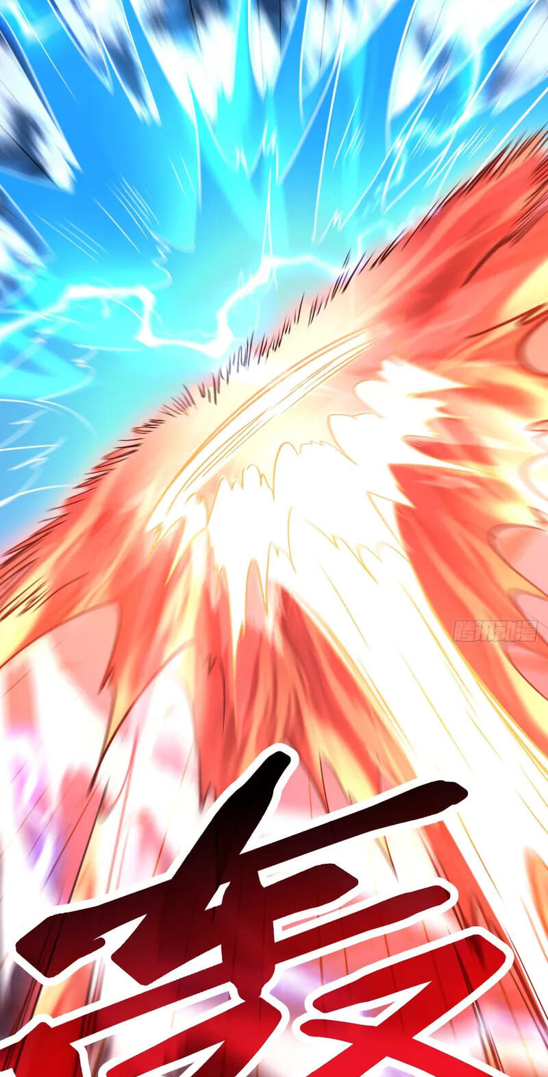 Read The Summoner: Apocalypse Rewinds chapter 131 image 21 on Lezhin