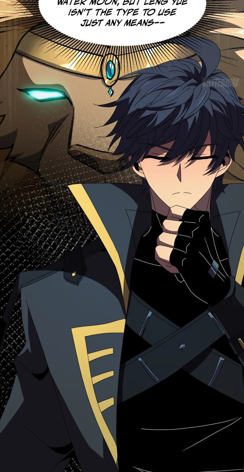 Read The Summoner: Apocalypse Rewinds chapter 131 image 44 on Lezhin