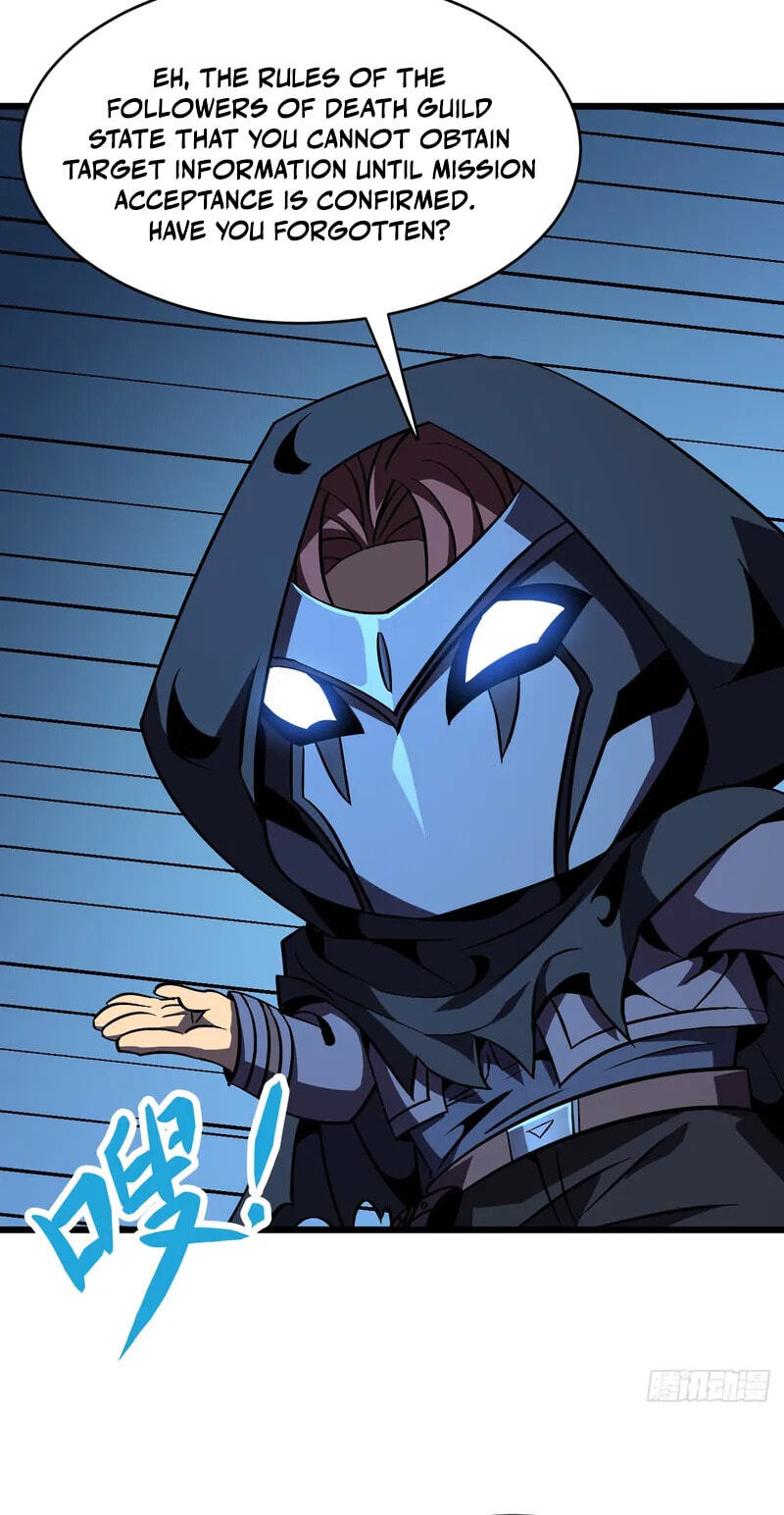 Read The Summoner: Apocalypse Rewinds chapter 131 image 48 on Lezhin