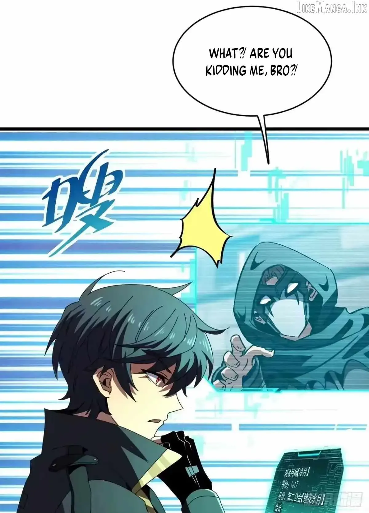 Read The Summoner: Apocalypse Rewinds chapter 132 image 8 on Lezhin