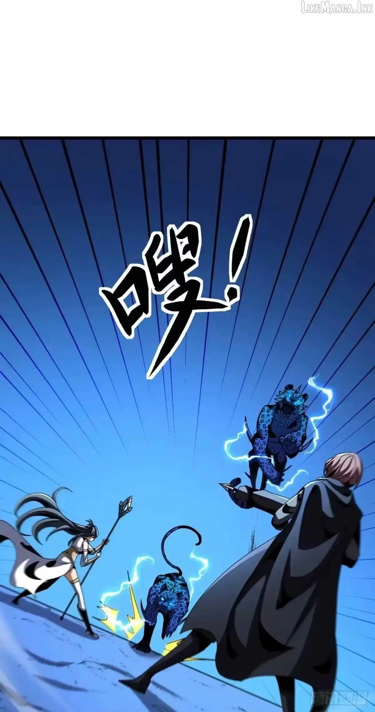 Read The Summoner: Apocalypse Rewinds chapter 134 image 157 on Lezhin