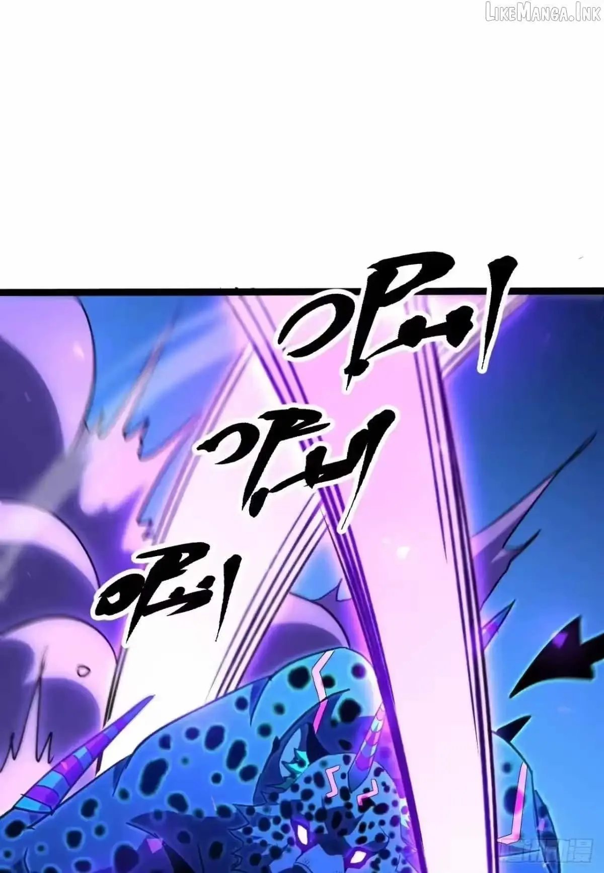 Read The Summoner: Apocalypse Rewinds chapter 134 image 78 on Lezhin