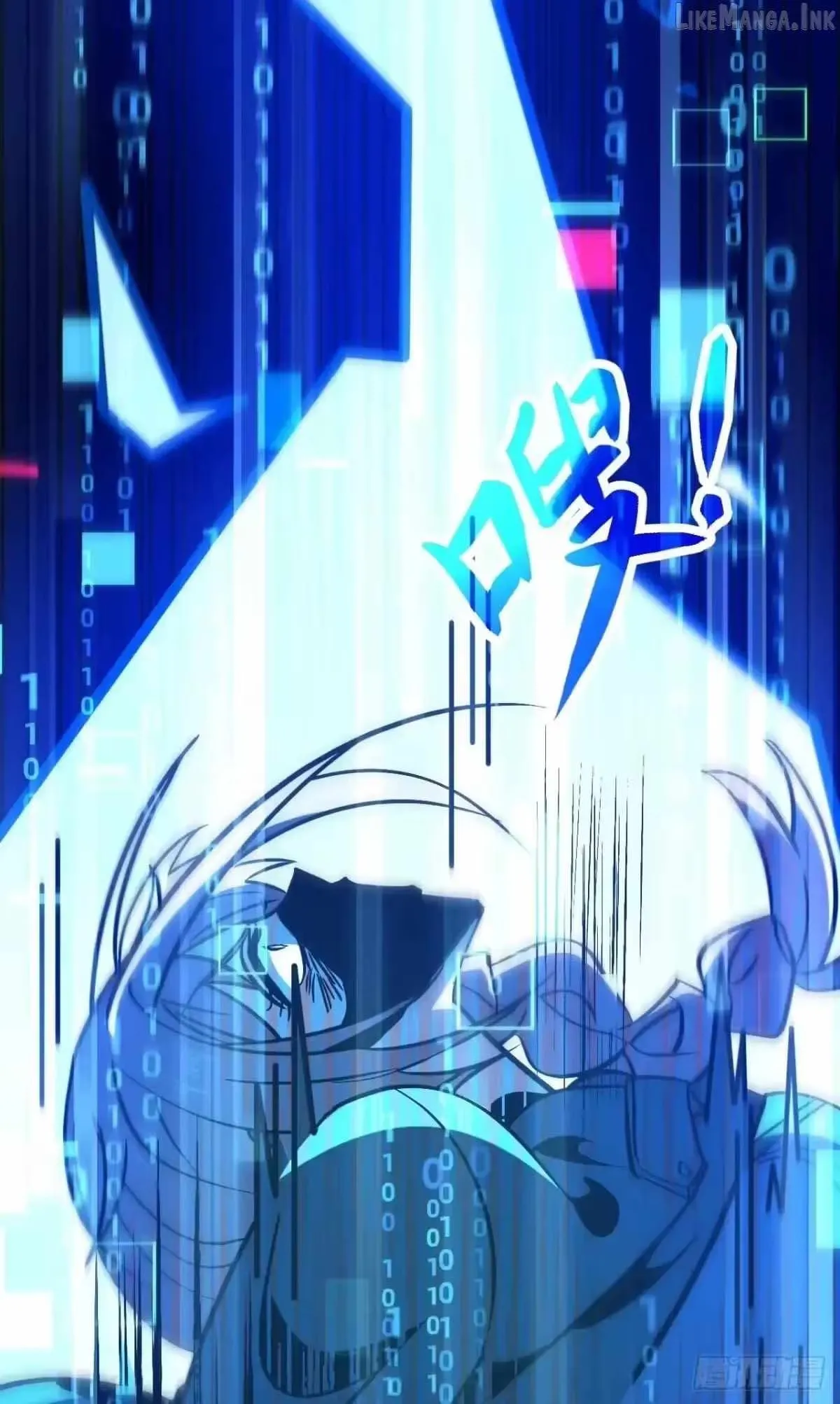 Read The Summoner: Apocalypse Rewinds chapter 135 image 22 on Lezhin
