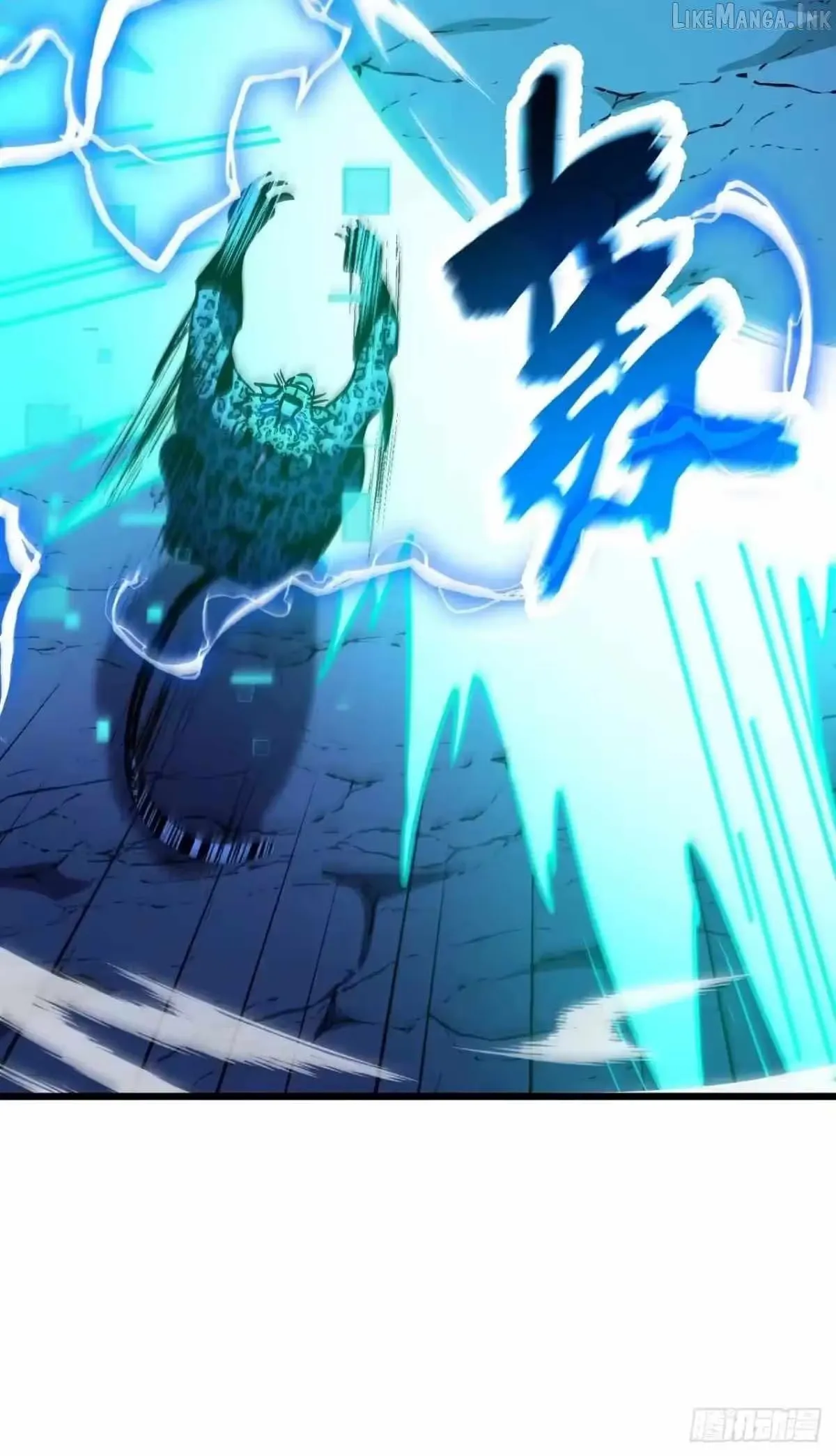 Read The Summoner: Apocalypse Rewinds chapter 135 image 26 on Lezhin