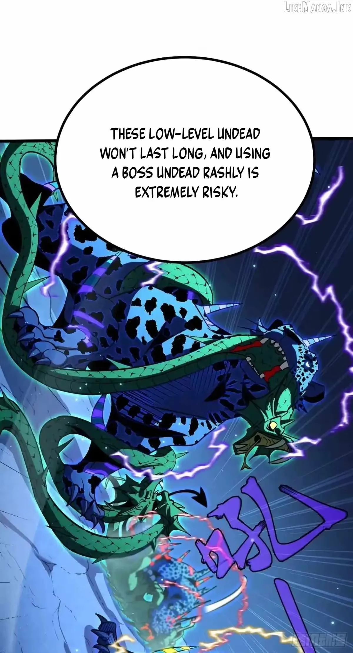 Read The Summoner: Apocalypse Rewinds chapter 135 image 96 on Lezhin