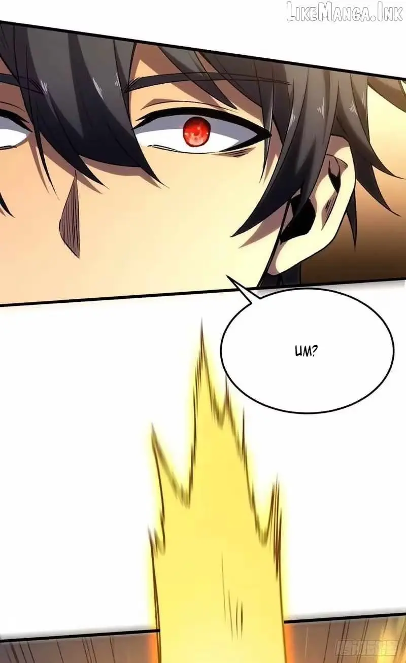 Read The Summoner: Apocalypse Rewinds chapter 137 image 1 on Lezhin