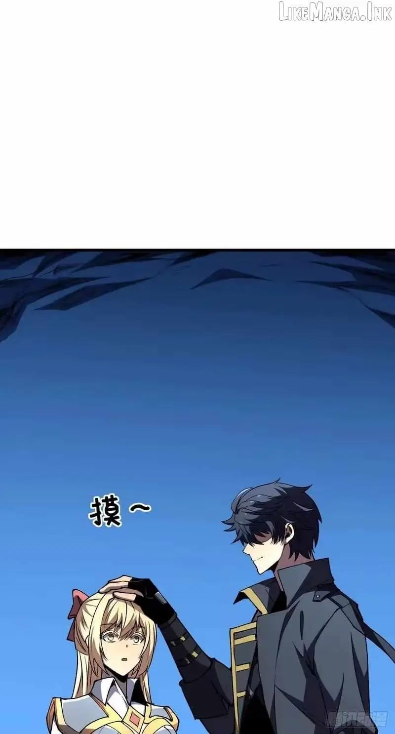 Read The Summoner: Apocalypse Rewinds chapter 137 image 20 on Lezhin