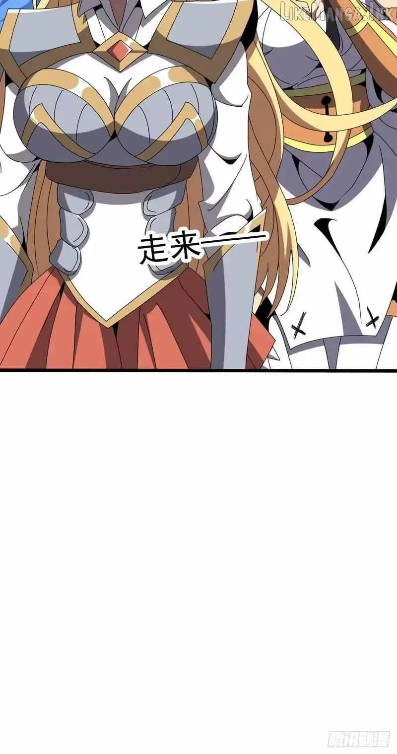 Read The Summoner: Apocalypse Rewinds chapter 137 image 86 on Lezhin