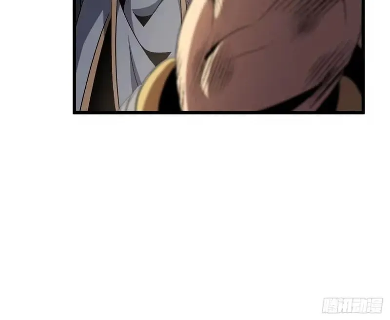 Read The Summoner: Apocalypse Rewinds chapter 140 image 41 on Lezhin