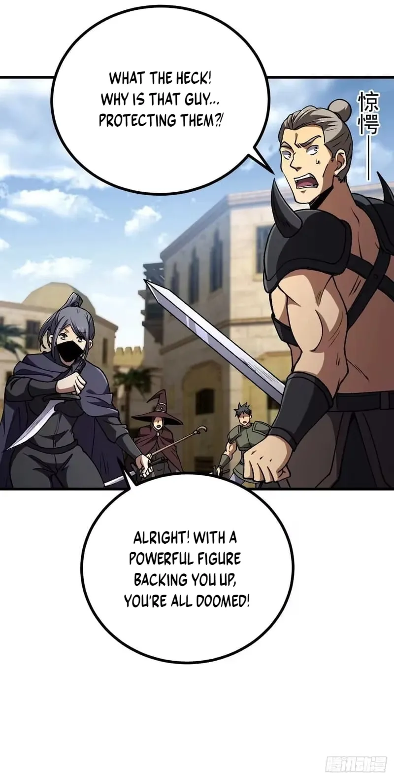 Read The Summoner: Apocalypse Rewinds chapter 141 image 102 on Lezhin