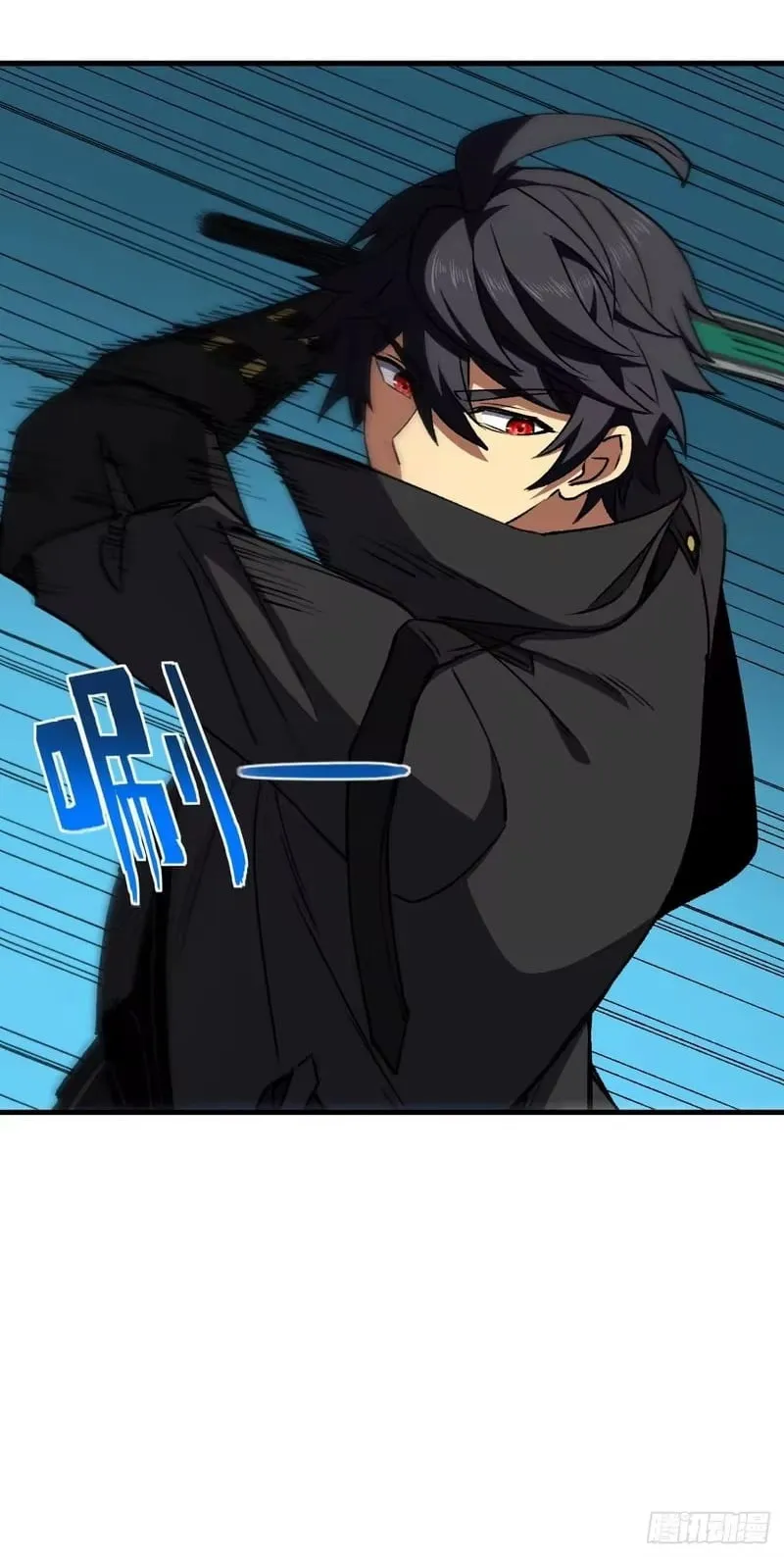 Read The Summoner: Apocalypse Rewinds chapter 141 image 69 on Lezhin