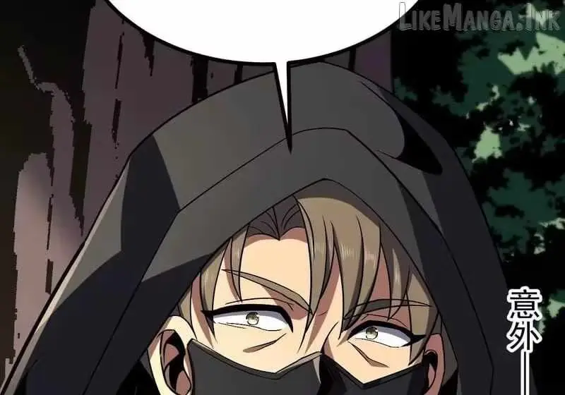 Read The Summoner: Apocalypse Rewinds chapter 142 image 85 on Lezhin
