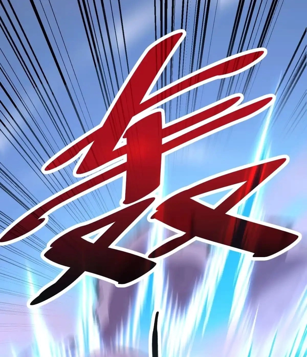 Read The Summoner: Apocalypse Rewinds chapter 143 image 1 on Lezhin