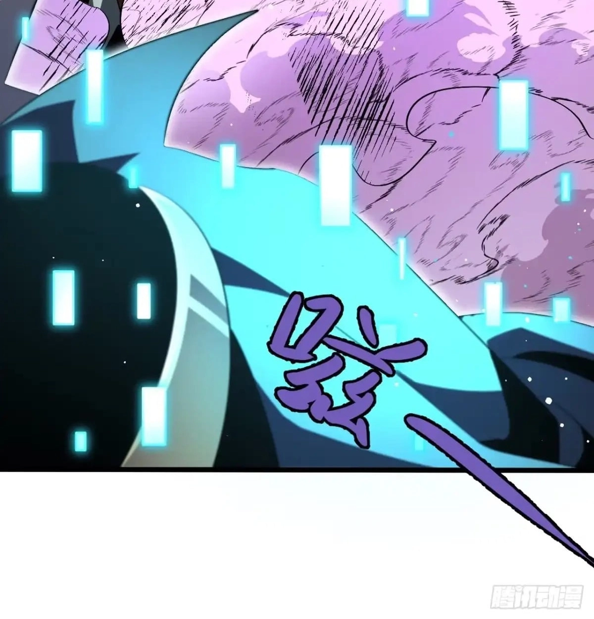 Read The Summoner: Apocalypse Rewinds chapter 143 image 16 on Lezhin