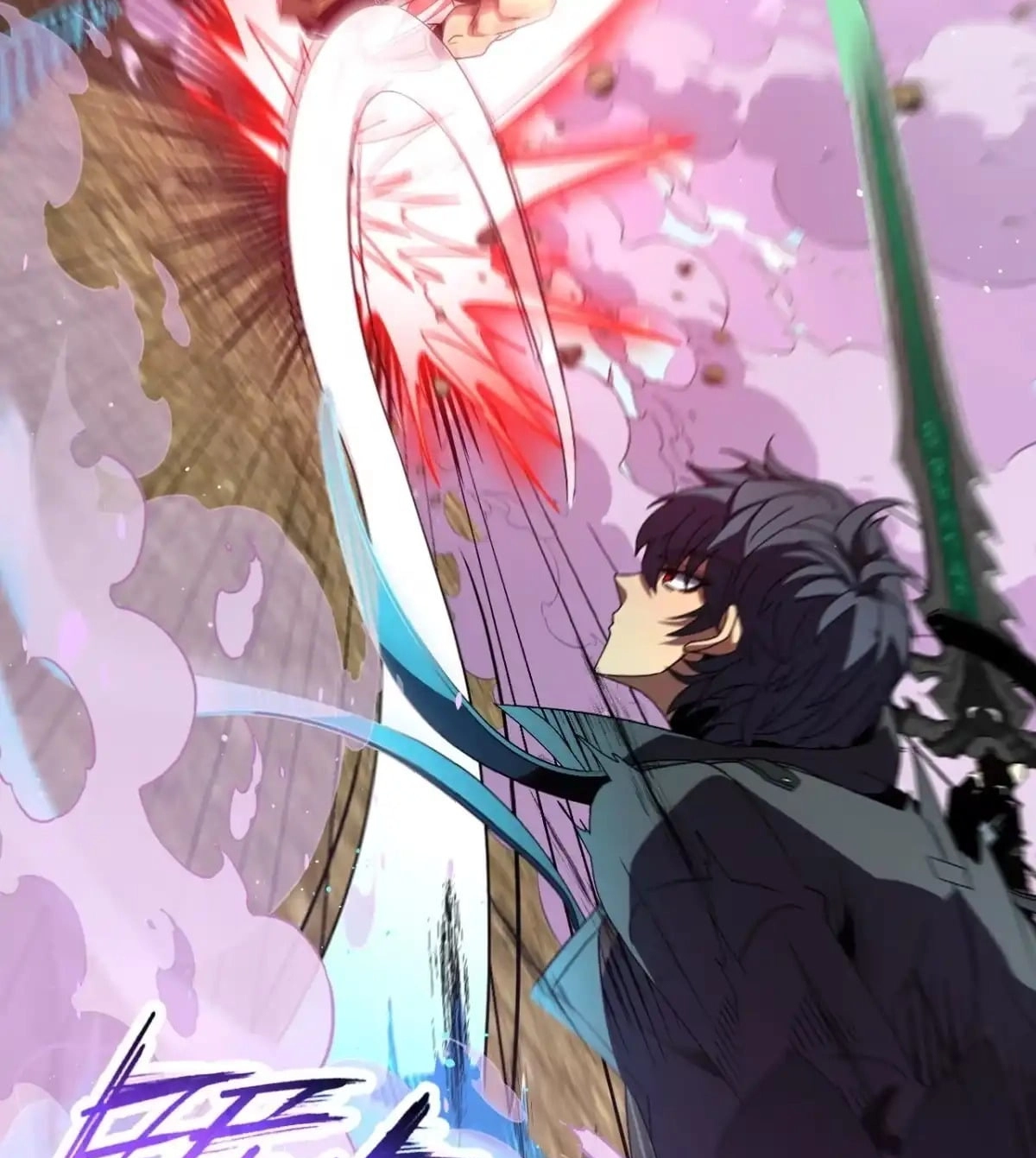 Read The Summoner: Apocalypse Rewinds chapter 143 image 41 on Lezhin