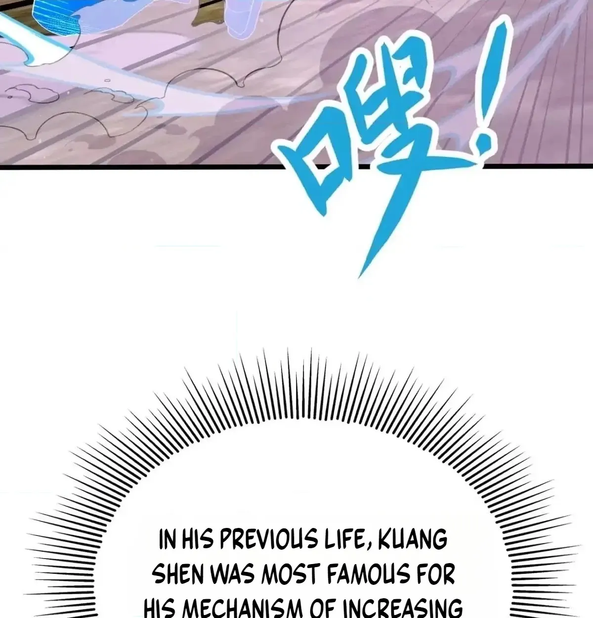 Read The Summoner: Apocalypse Rewinds chapter 143 image 49 on Lezhin