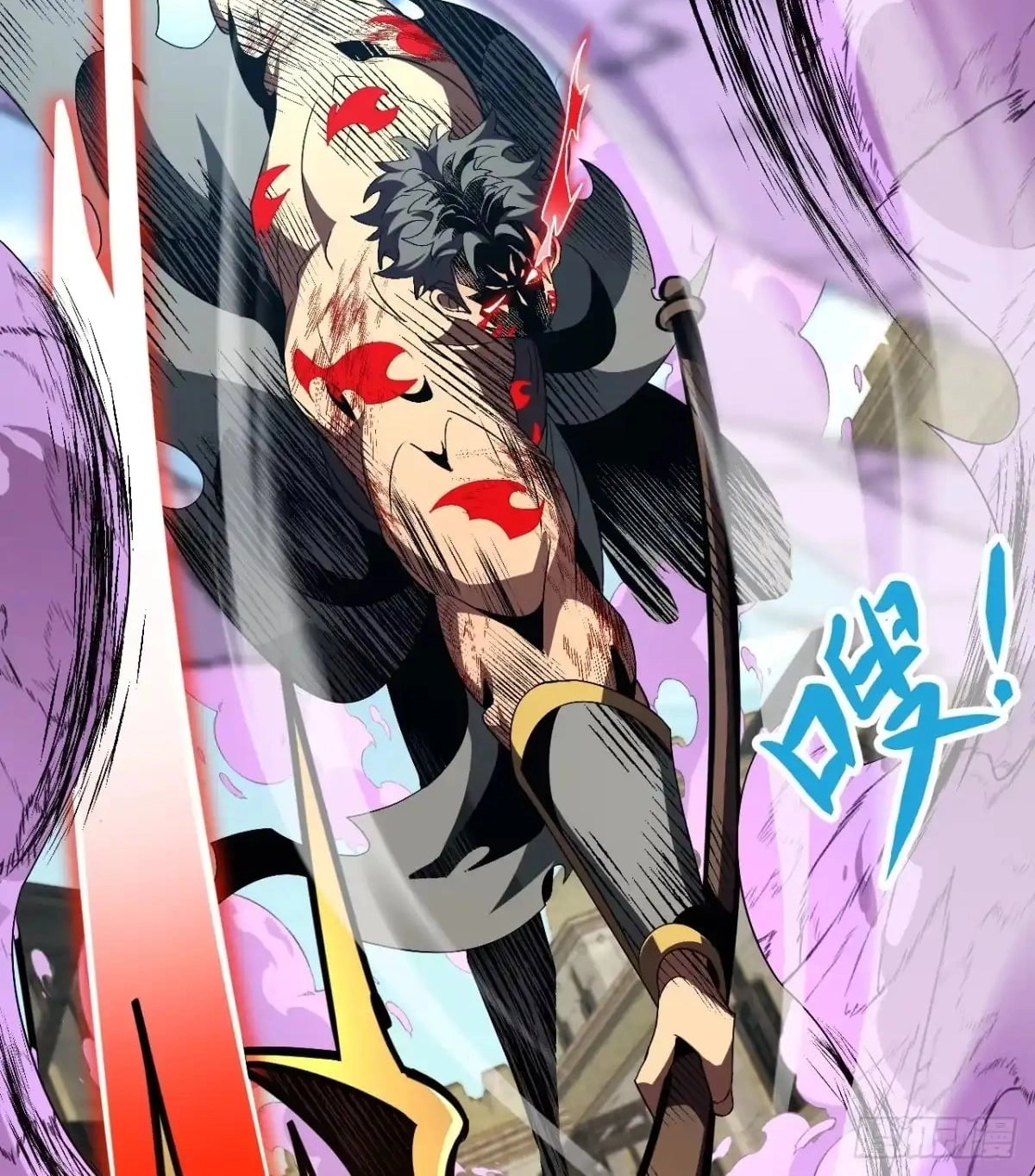 Read The Summoner: Apocalypse Rewinds chapter 143 image 58 on Lezhin