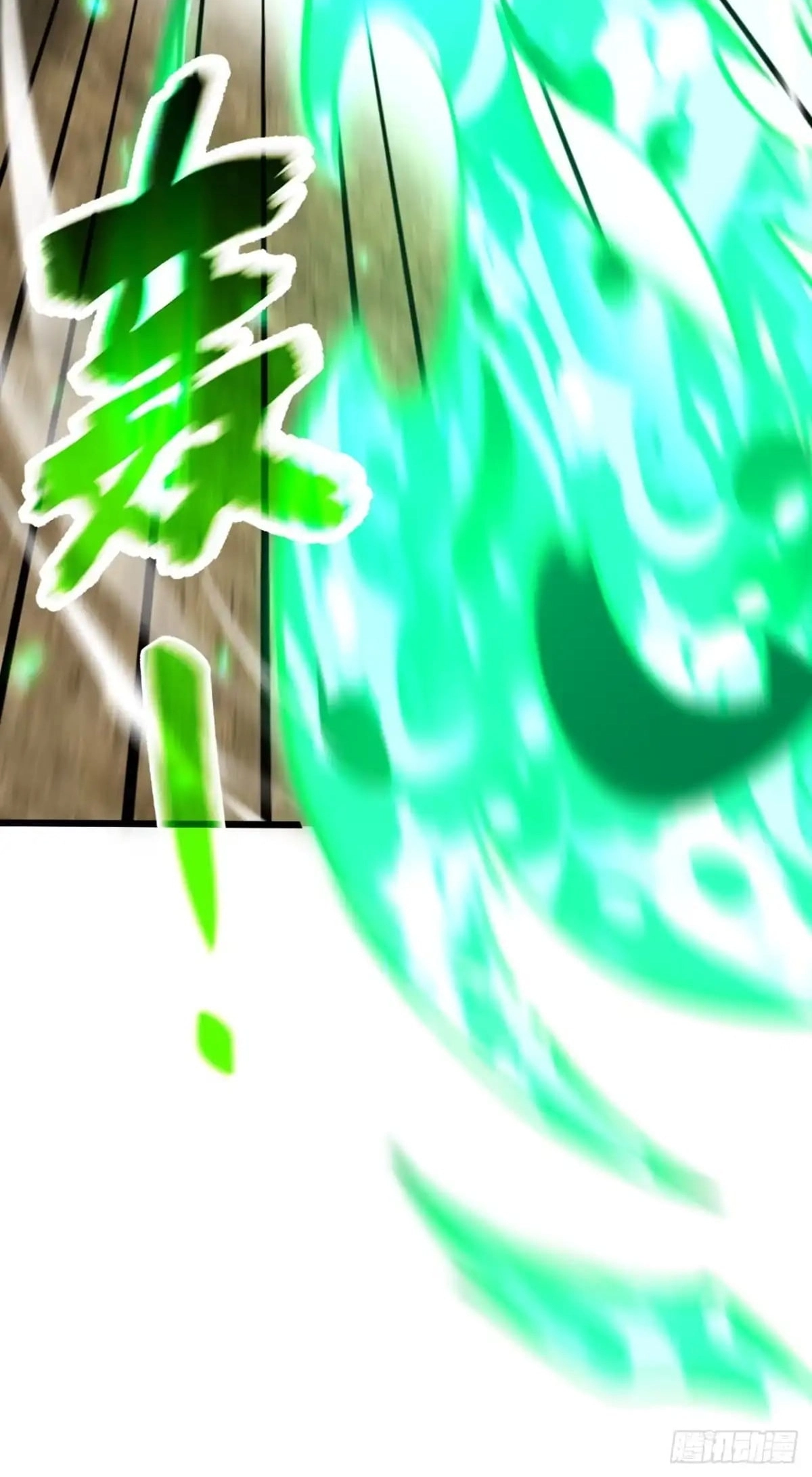 Read The Summoner: Apocalypse Rewinds chapter 143 image 70 on Lezhin