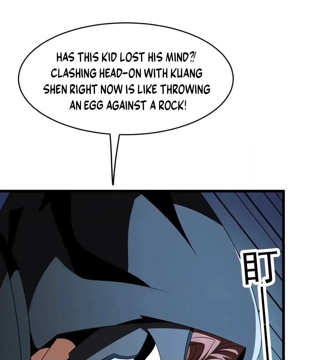 Read The Summoner: Apocalypse Rewinds chapter 143 image 79 on Lezhin
