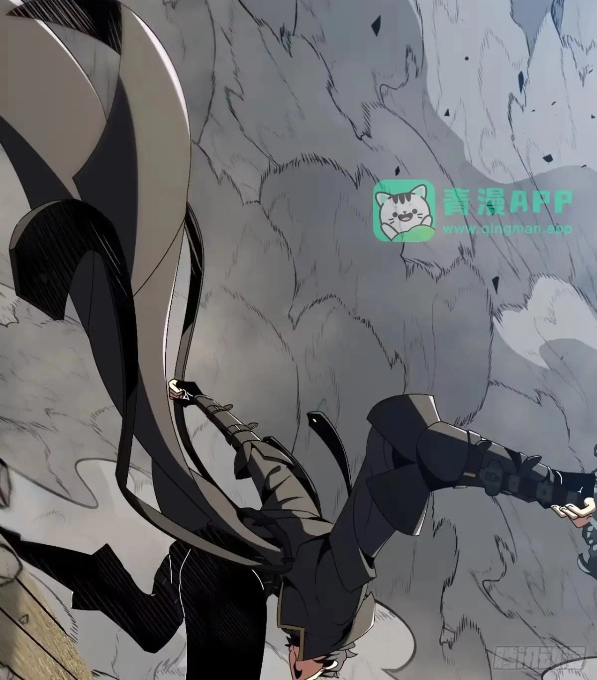 Read The Summoner: Apocalypse Rewinds chapter 143 image 84 on Lezhin