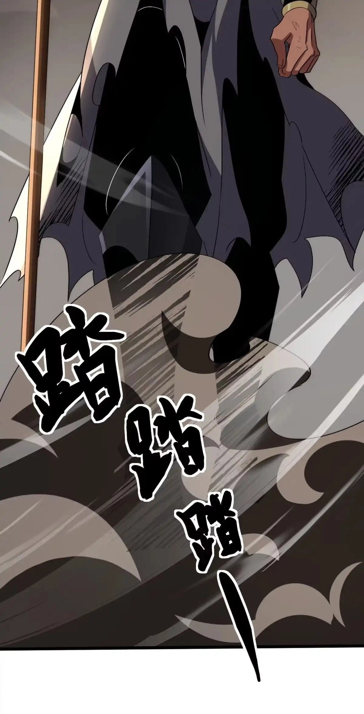 Read The Summoner: Apocalypse Rewinds chapter 143 image 91 on Lezhin