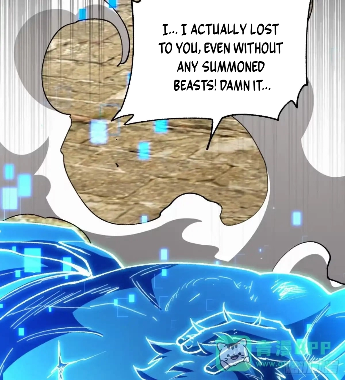 Read The Summoner: Apocalypse Rewinds chapter 144 image 104 on Lezhin