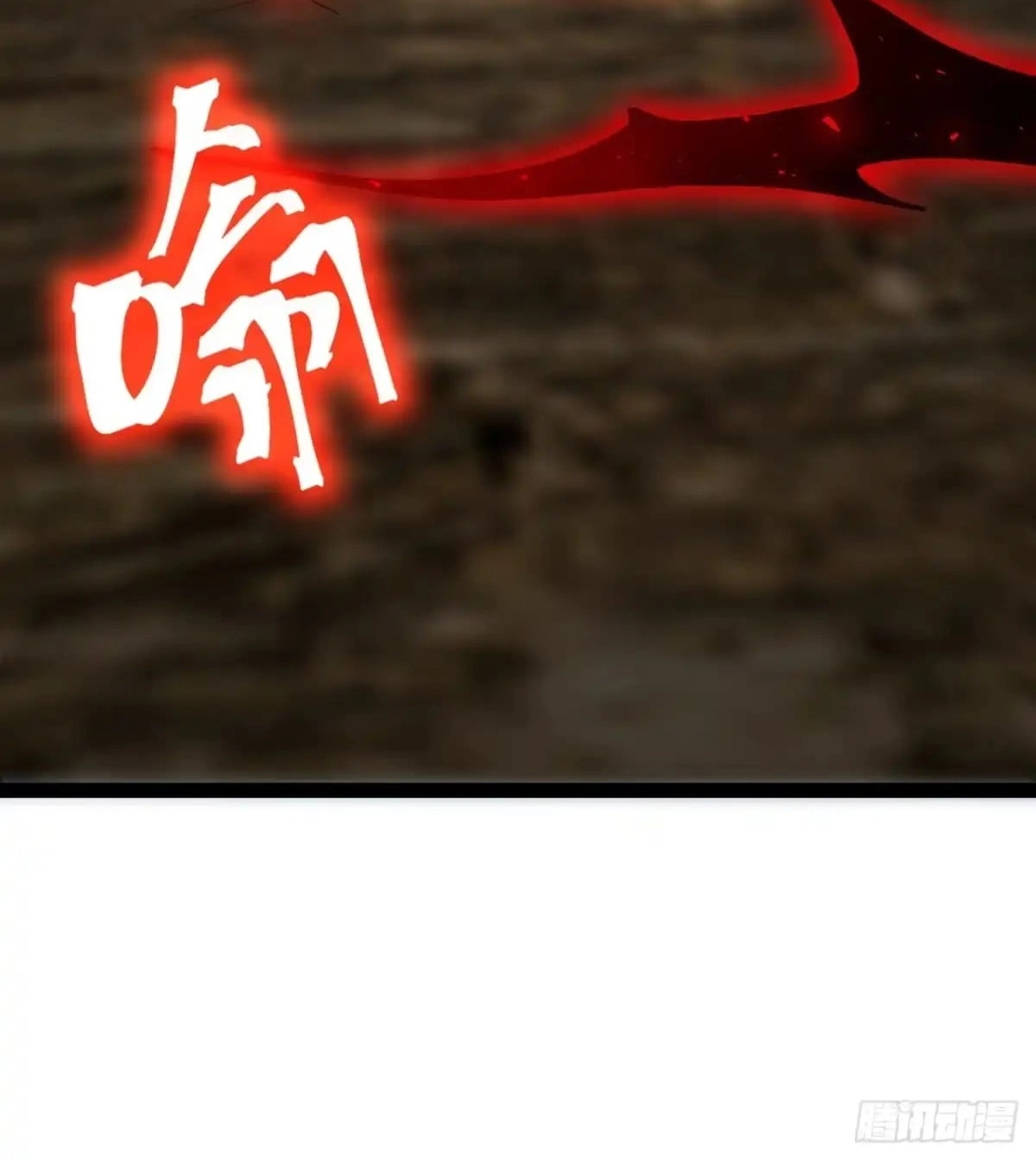 Read The Summoner: Apocalypse Rewinds chapter 144 image 112 on Lezhin
