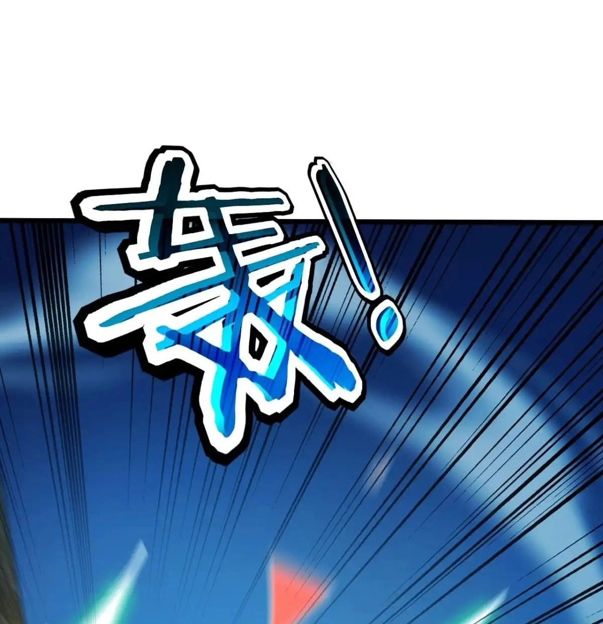 Read The Summoner: Apocalypse Rewinds chapter 144 image 12 on Lezhin
