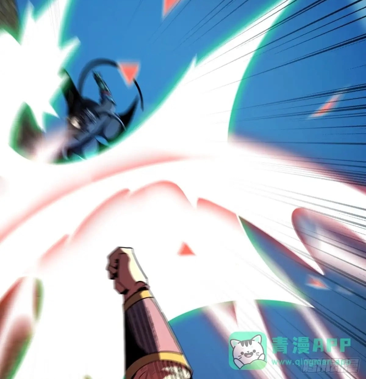 Read The Summoner: Apocalypse Rewinds chapter 144 image 13 on Lezhin