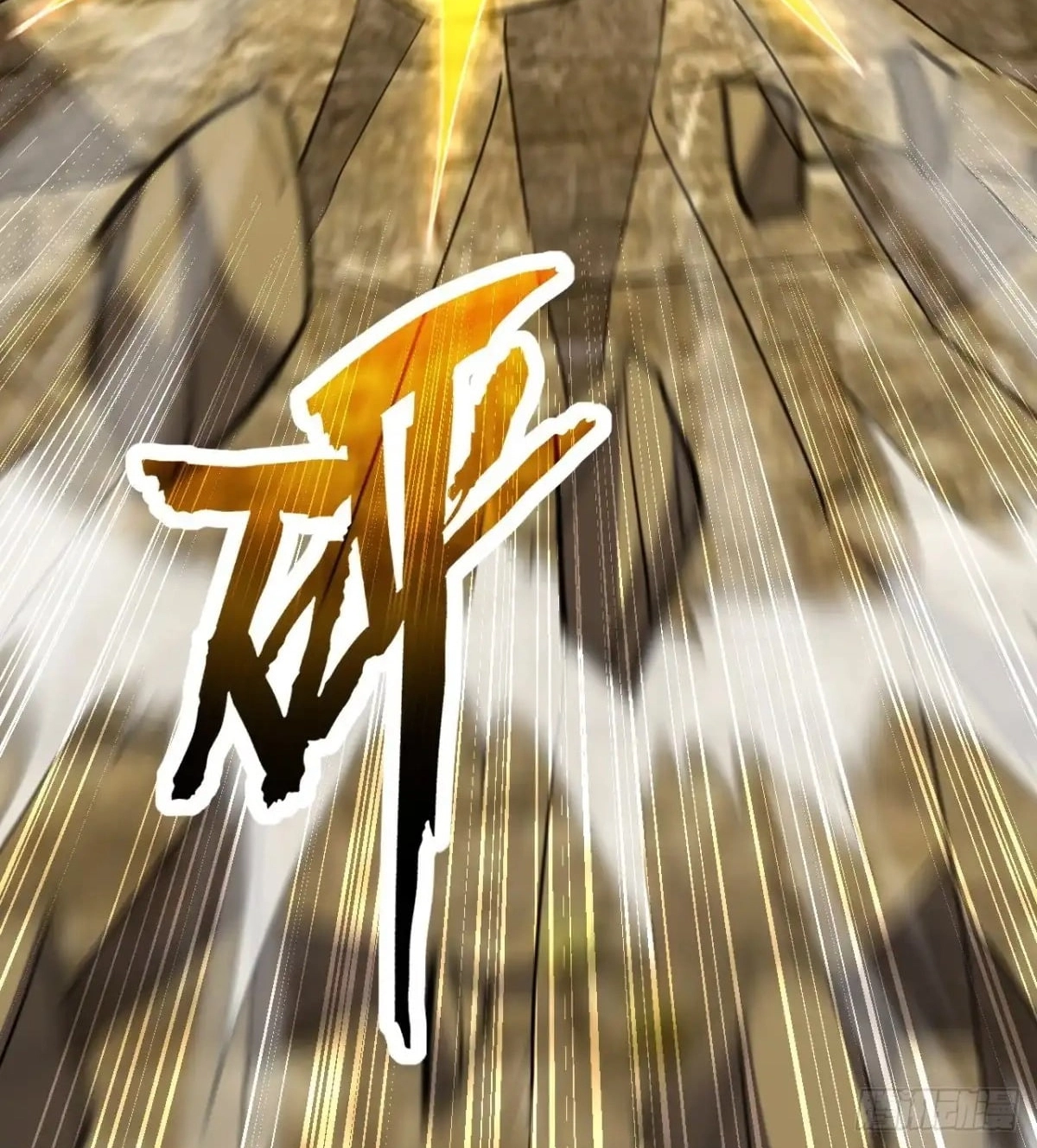 Read The Summoner: Apocalypse Rewinds chapter 144 image 33 on Lezhin