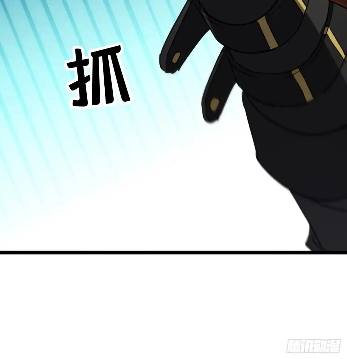 Read The Summoner: Apocalypse Rewinds chapter 144 image 44 on Lezhin