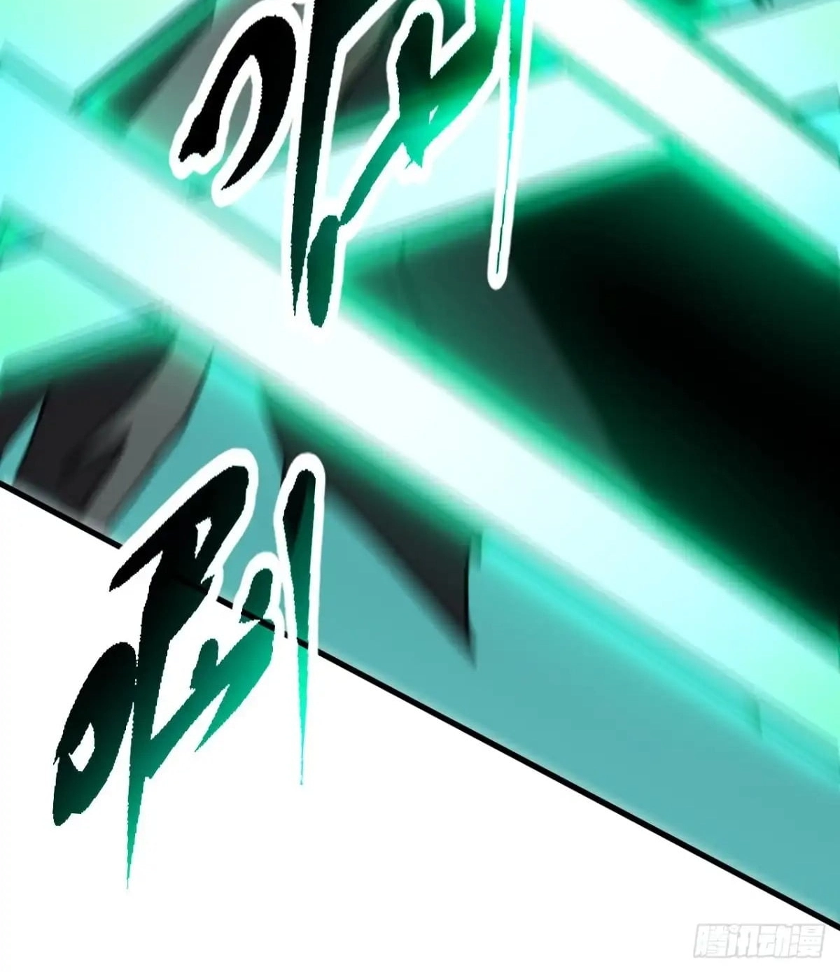 Read The Summoner: Apocalypse Rewinds chapter 144 image 73 on Lezhin