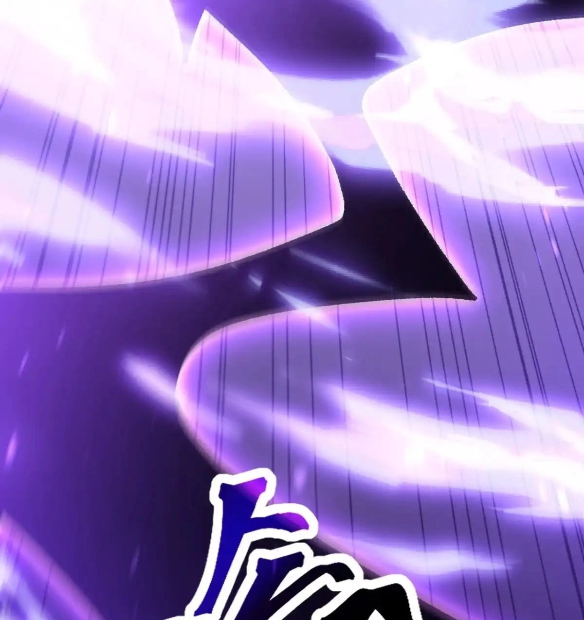 Read The Summoner: Apocalypse Rewinds chapter 144 image 77 on Lezhin