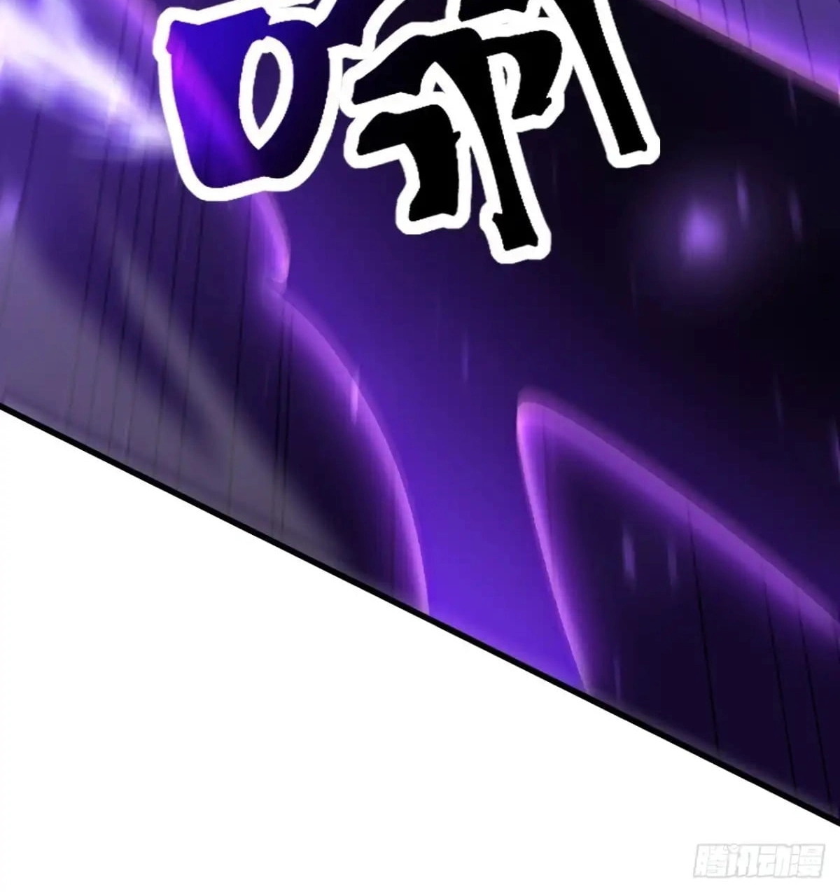 Read The Summoner: Apocalypse Rewinds chapter 144 image 78 on Lezhin