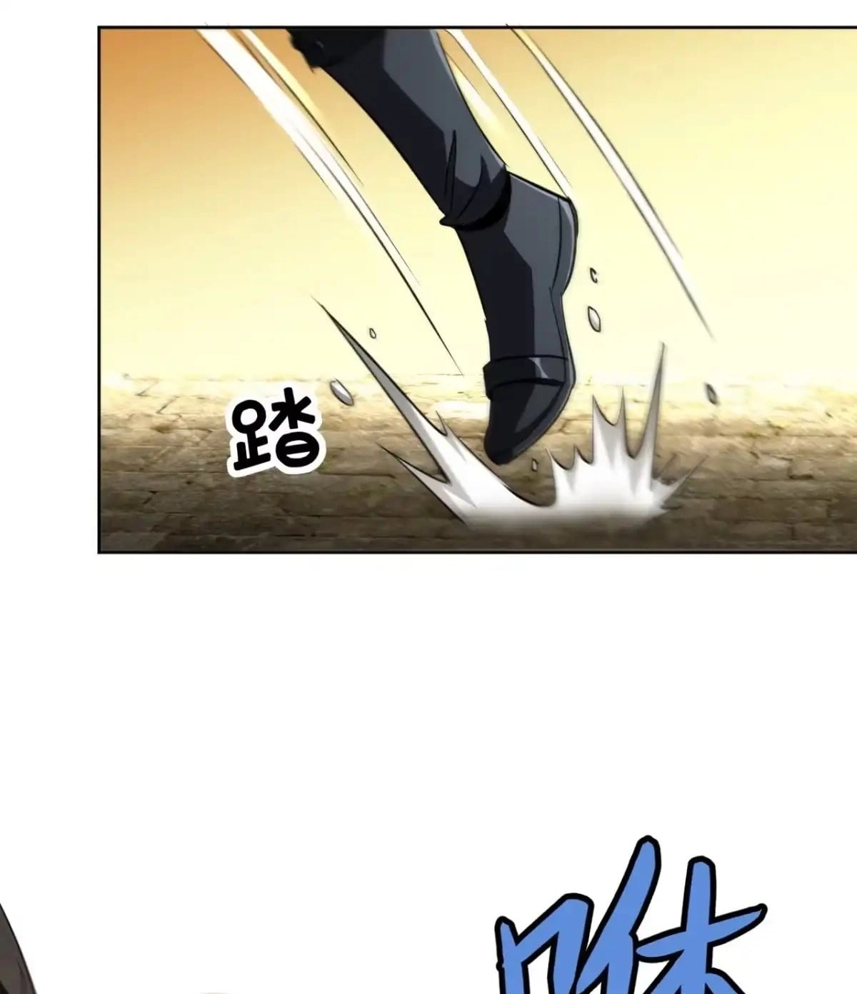 Read The Summoner: Apocalypse Rewinds chapter 145 image 21 on Lezhin