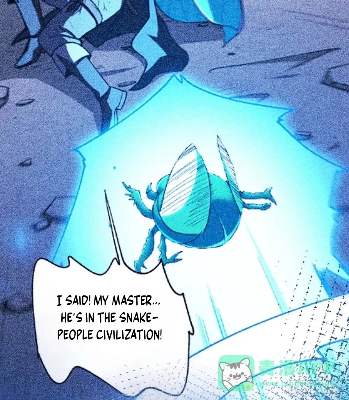 Read The Summoner: Apocalypse Rewinds chapter 145 image 38 on Lezhin
