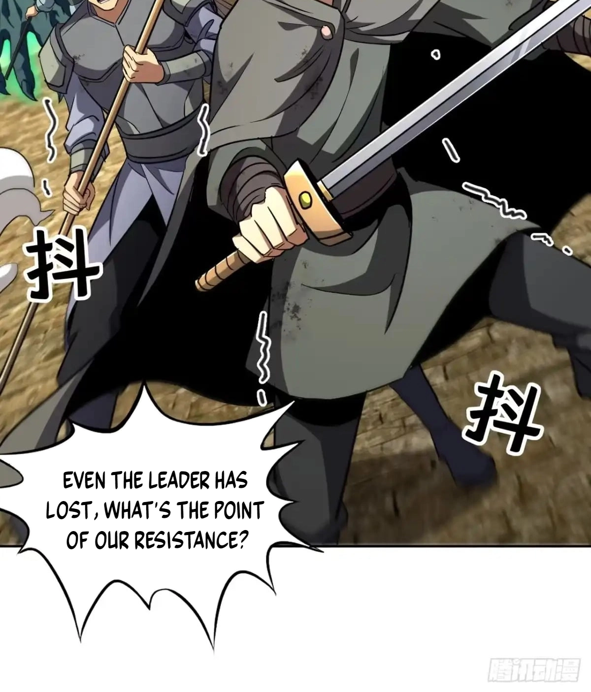Read The Summoner: Apocalypse Rewinds chapter 145 image 6 on Lezhin
