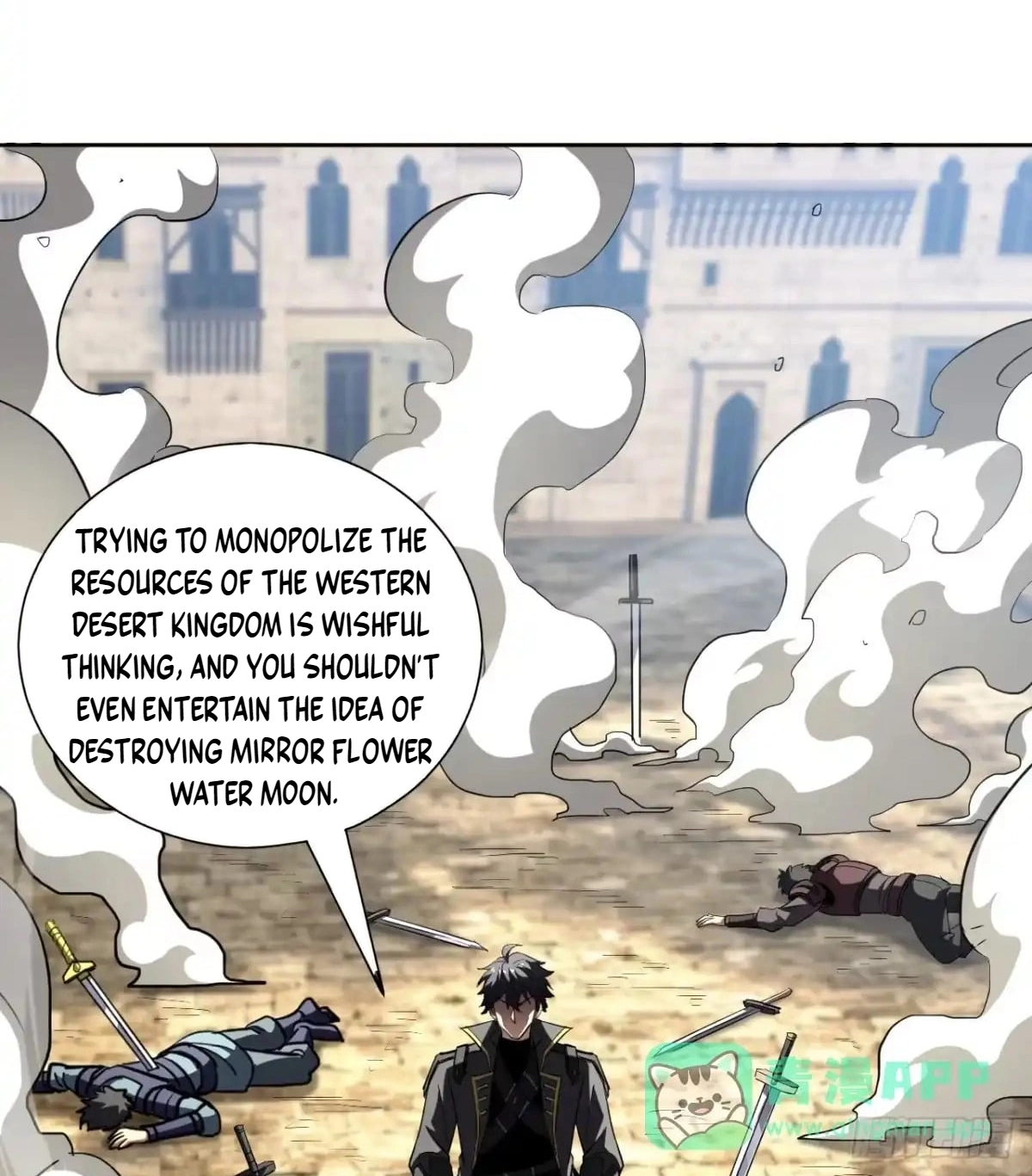 Read The Summoner: Apocalypse Rewinds chapter 145 image 8 on Lezhin