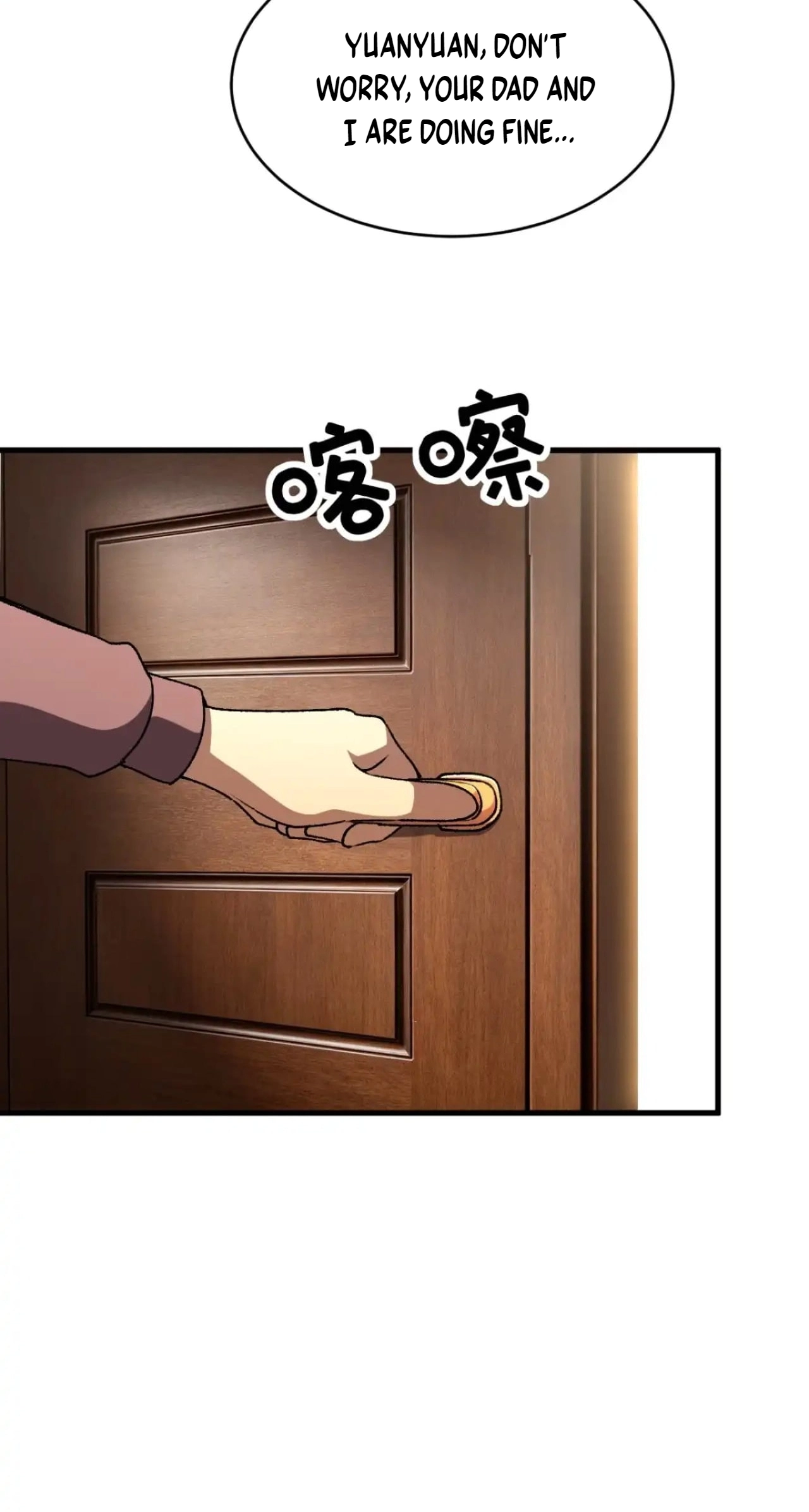 Read The Summoner: Apocalypse Rewinds chapter 146 image 12 on Lezhin