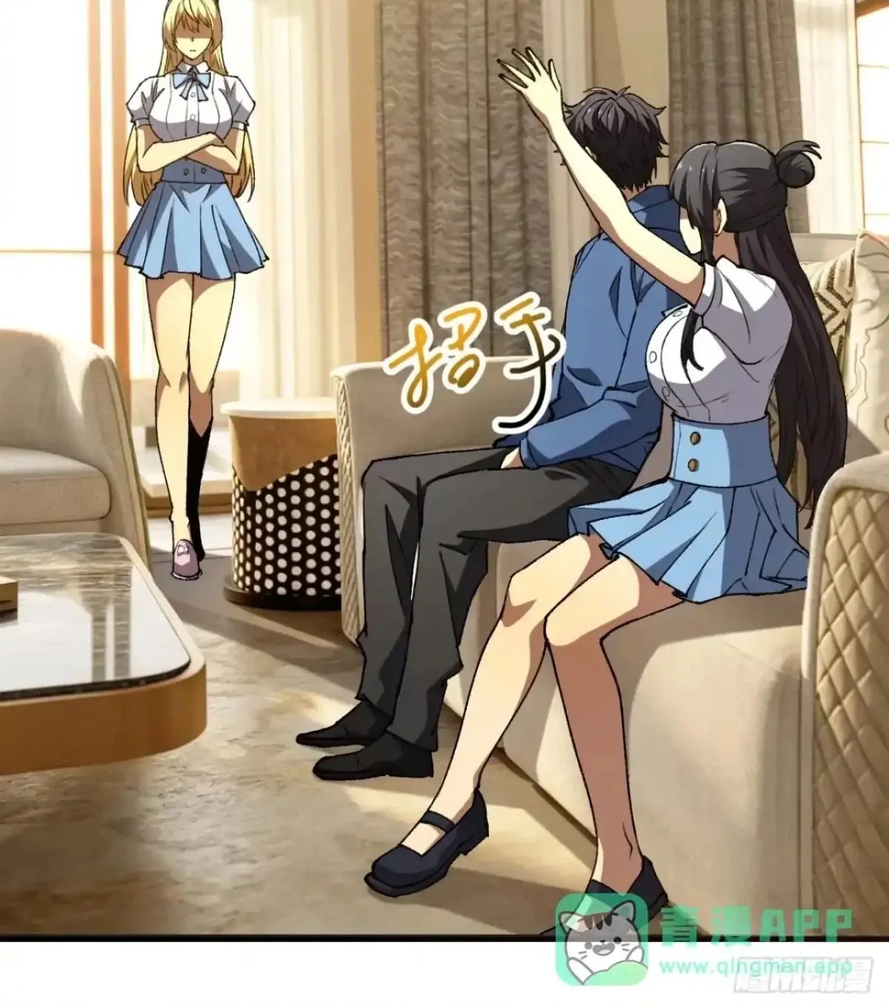 Read The Summoner: Apocalypse Rewinds chapter 146 image 29 on Lezhin