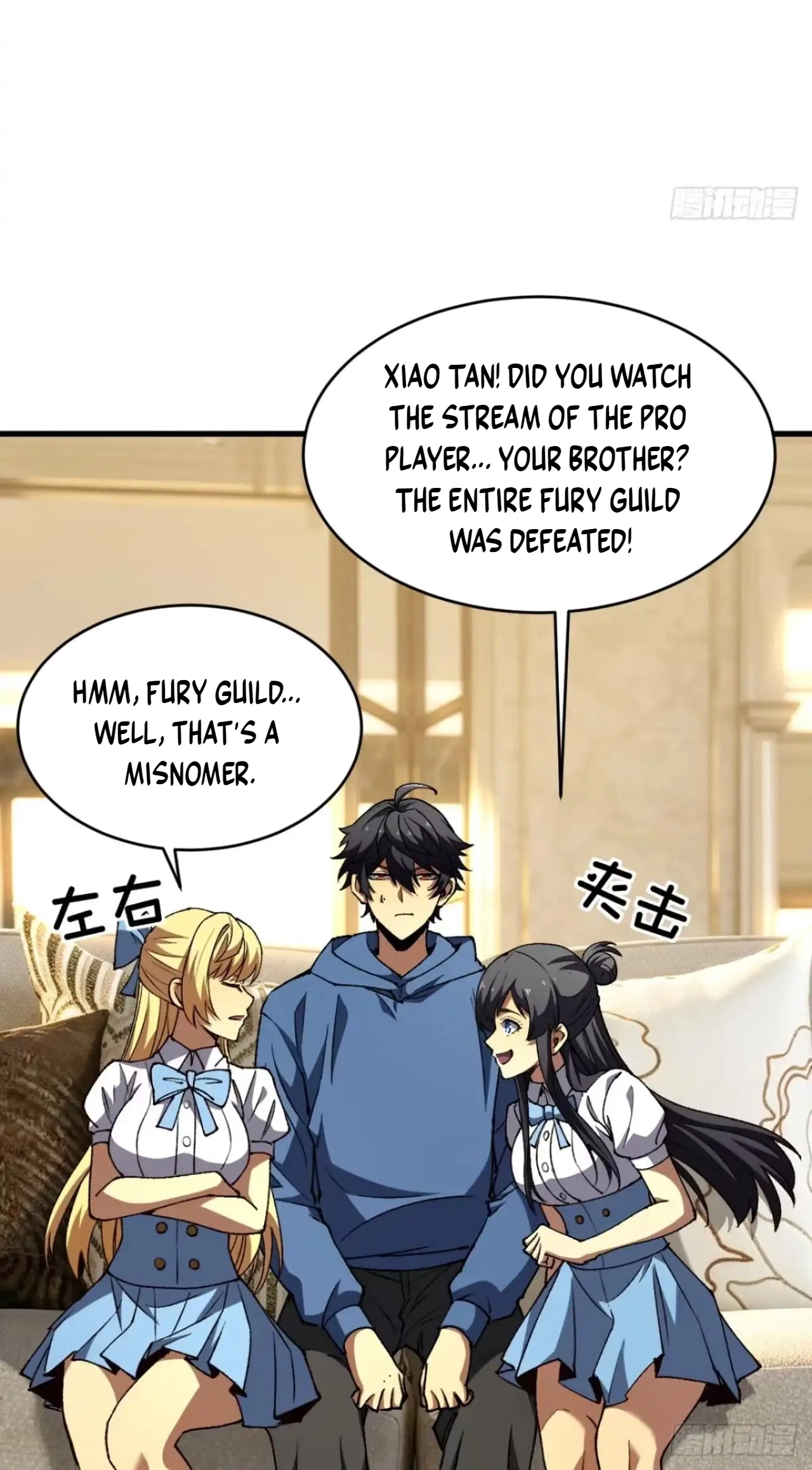Read The Summoner: Apocalypse Rewinds chapter 146 image 31 on Lezhin