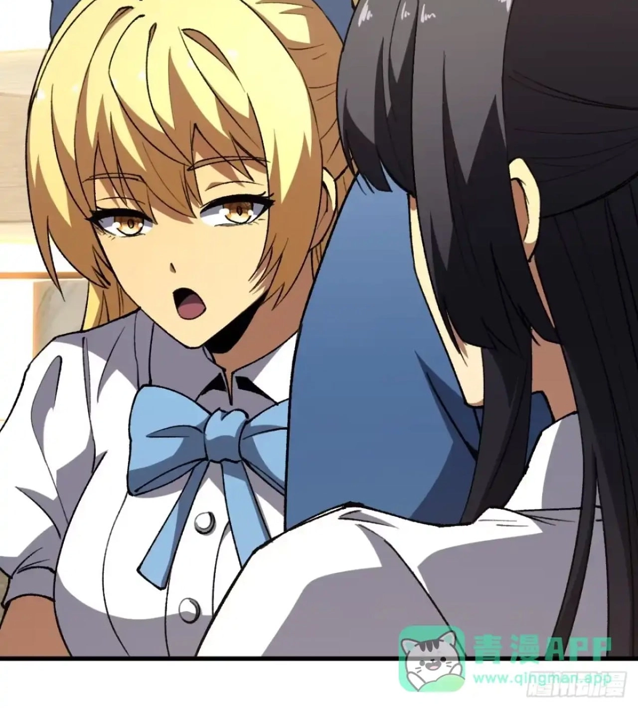 Read The Summoner: Apocalypse Rewinds chapter 146 image 35 on Lezhin