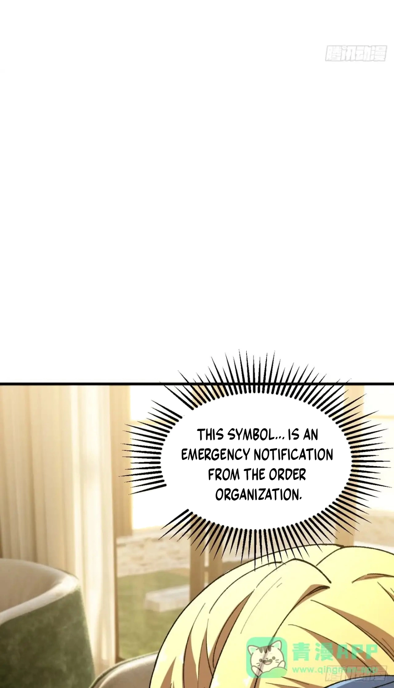 Read The Summoner: Apocalypse Rewinds chapter 146 image 41 on Lezhin