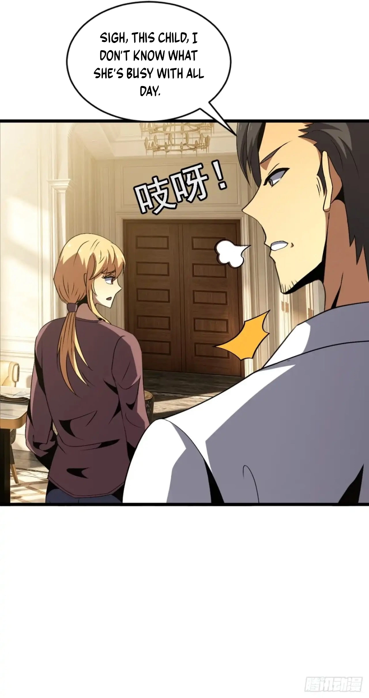 Read The Summoner: Apocalypse Rewinds chapter 146 image 47 on Lezhin