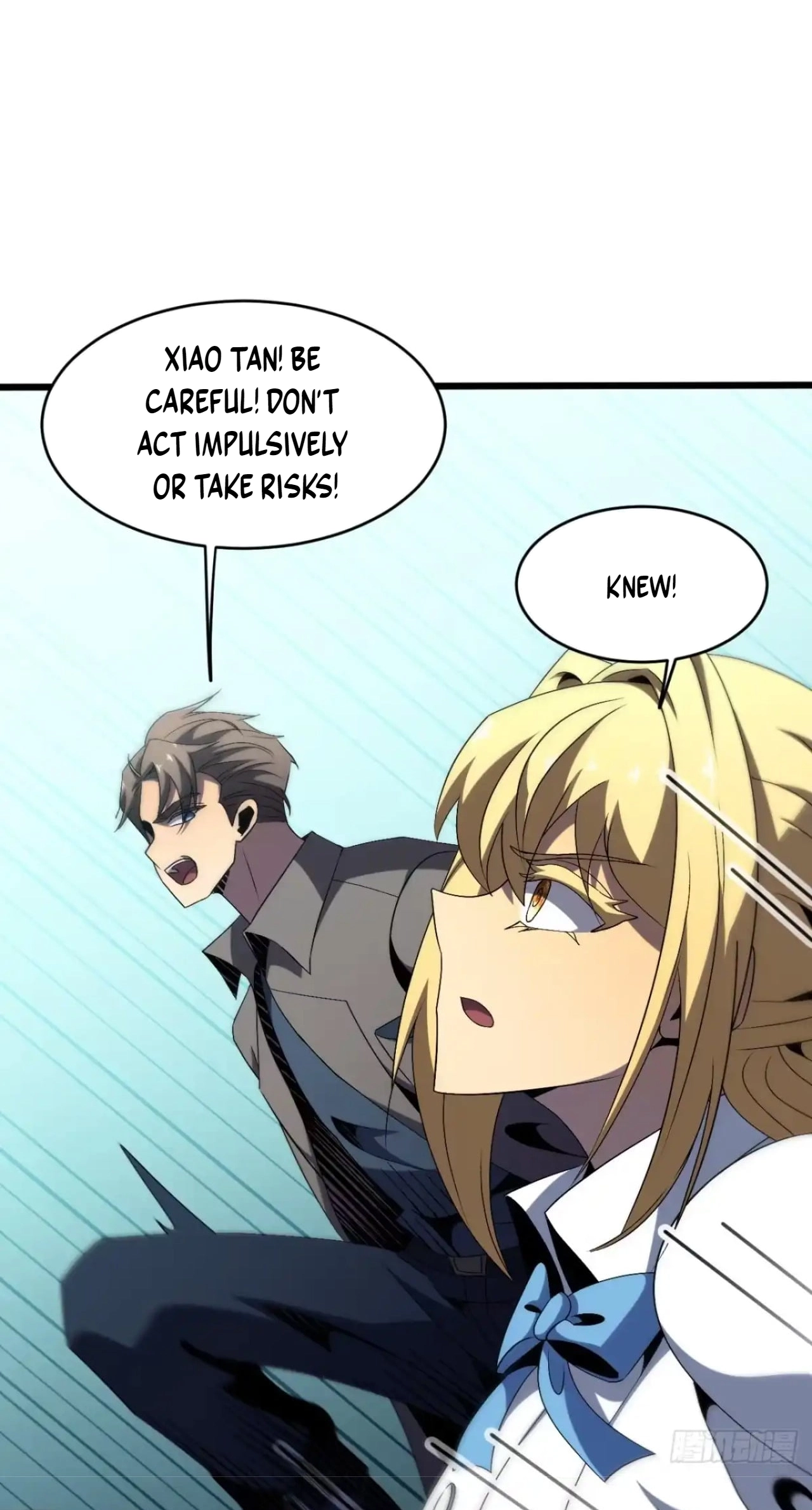 Read The Summoner: Apocalypse Rewinds chapter 146 image 56 on Lezhin